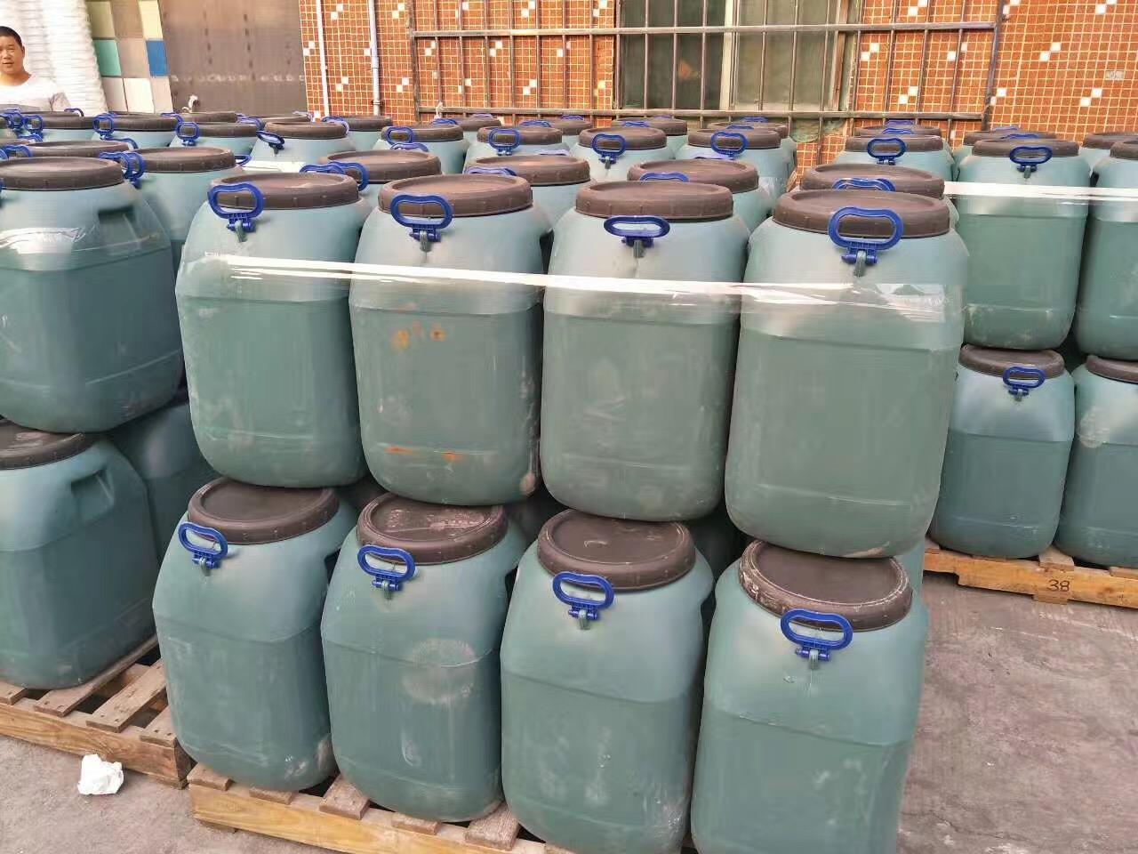 DPS永凝液