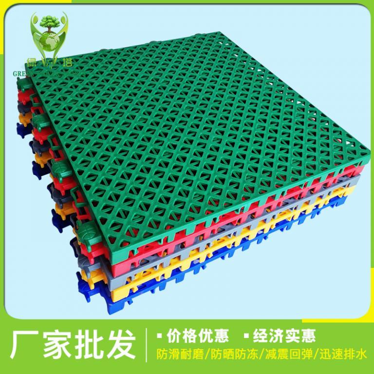 弹扣双层米格弹力垫