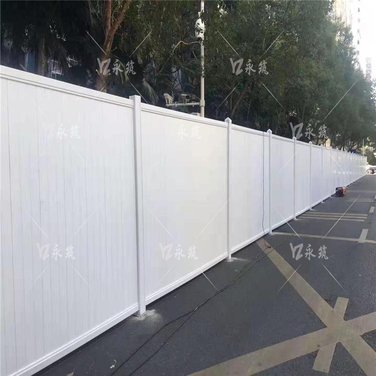 工地简易PVC围挡