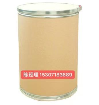 3-吲哚丁酸钾 CAS60096-23-3