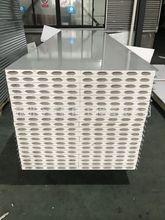 1150型硫氧镁净化板（A级防火板）