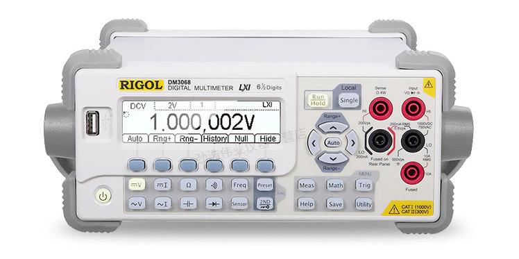 Rigol DM3058/DM3058E台式万用表