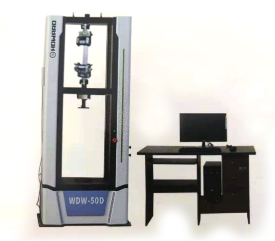 AQD-50D安全帶拉力試驗(yàn)機(jī)