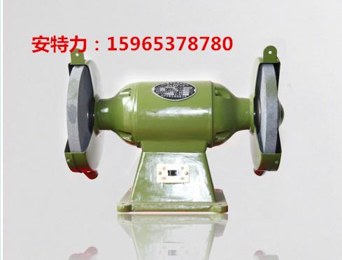 单相台式砂轮机