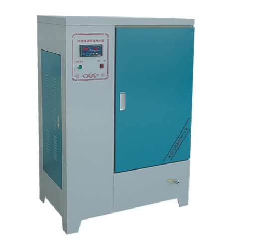 SHBY-40B混凝上标准恒温恒湿养护箱