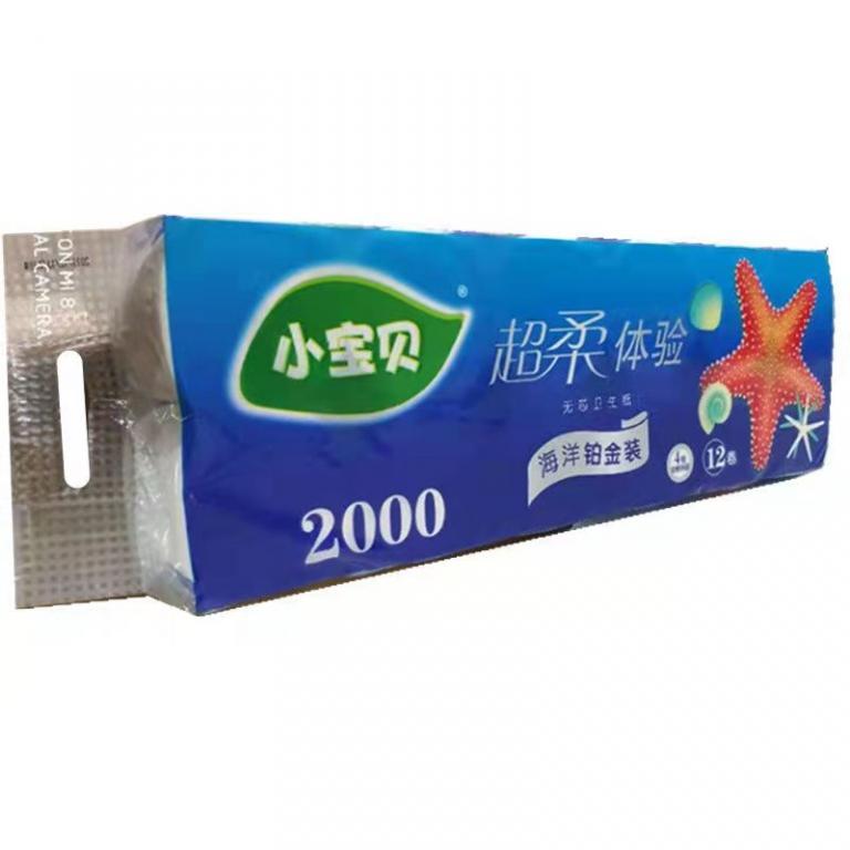 小宝贝卫生纸海洋铂金装2000g/提