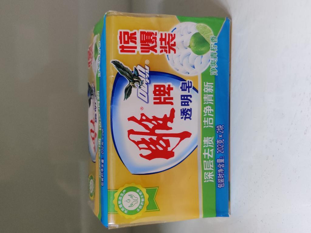 雕牌透明皂