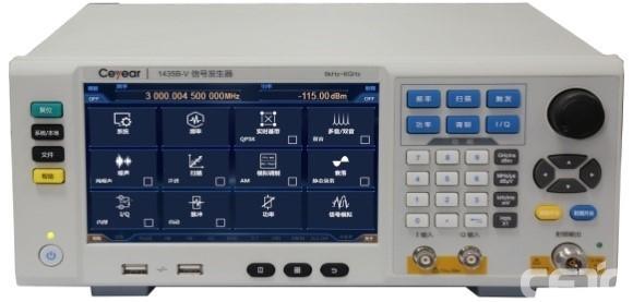 1435AB-V信号发生器