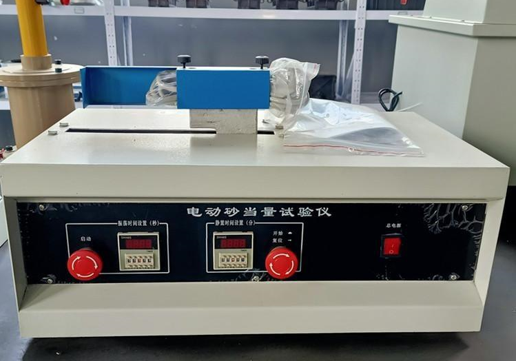 SD-2电动砂当量试验仪