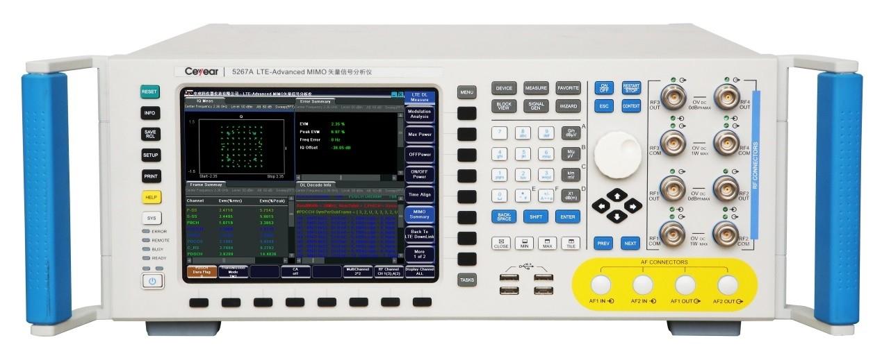 5267A 通信矢量信号分析仪