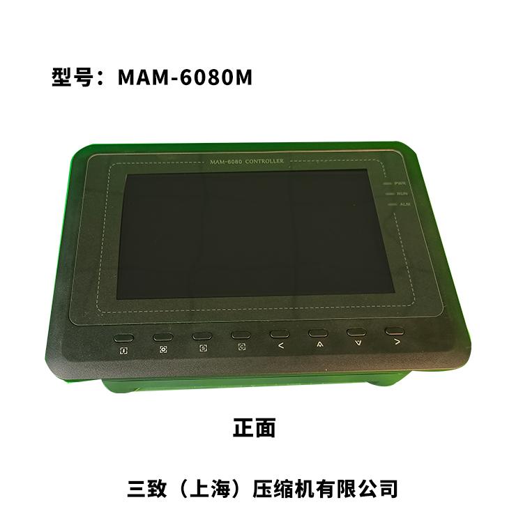 压缩机控制面板MAM6080(40A)配件