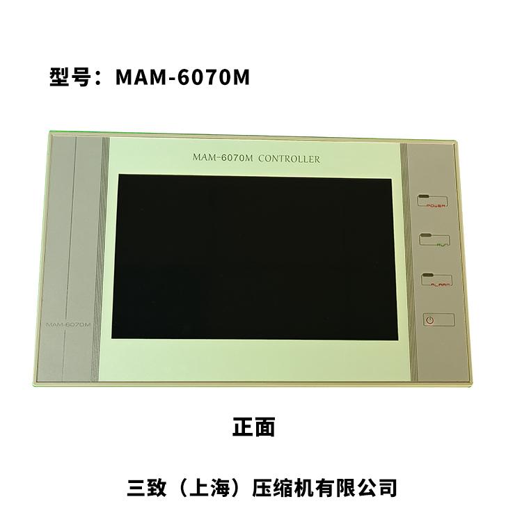 压缩机控制面板MAM6070M(5A)配件