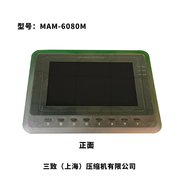 压缩机控制面板MAM6080M（5A）