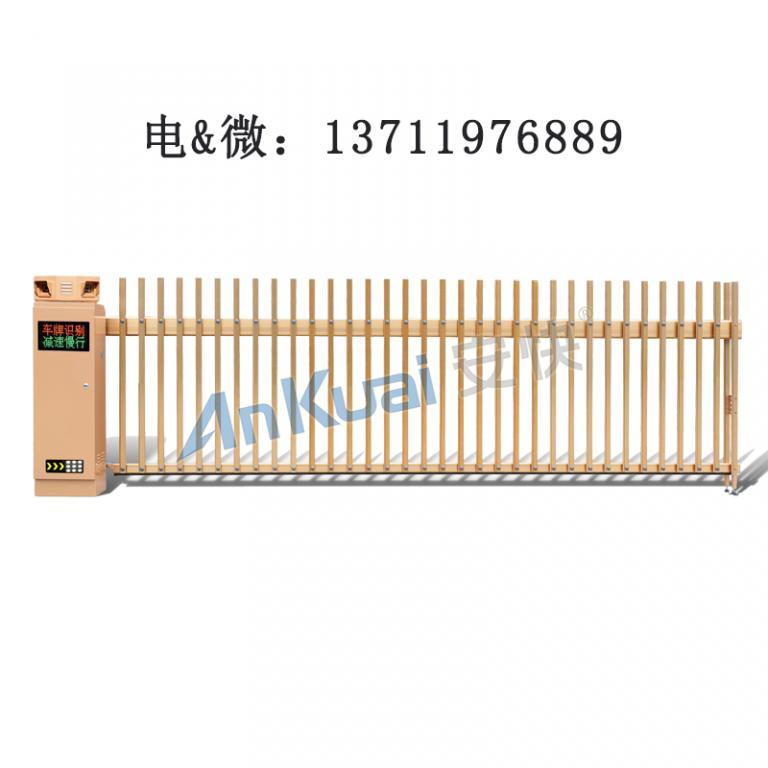 D137企业智能升降杆栅栏道闸