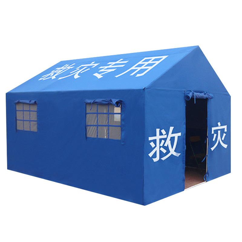 救灾帐篷多种规格样式款式可挑选