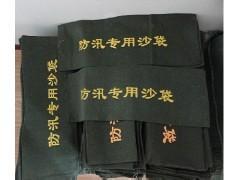 防汛沙袋价格便宜可多次使用