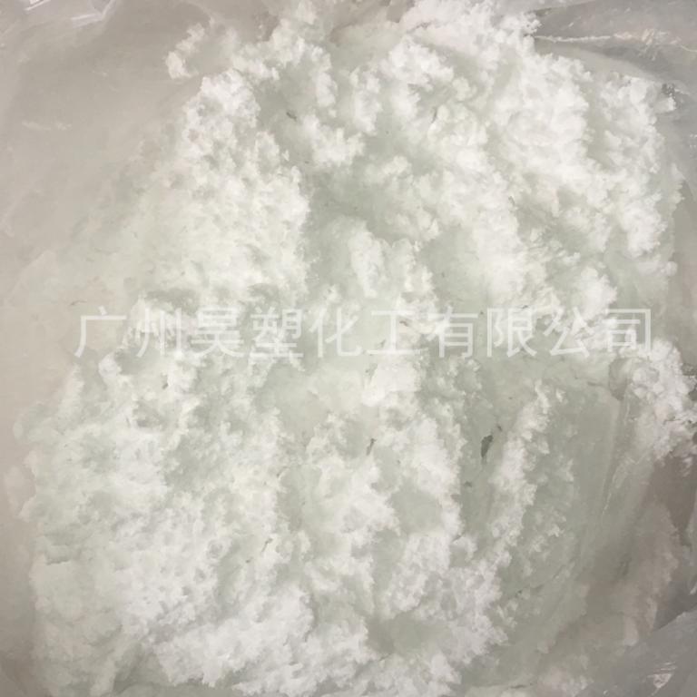 塑胶跑道 橡胶 胶黏剂 润滑油 抗老化助剂 耐候添加剂