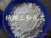 氢氧化铌