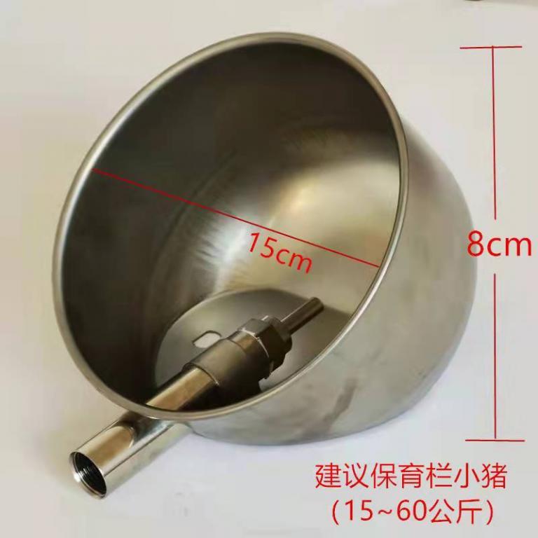 养猪场猪舍不锈钢水碗仔猪饮水碗