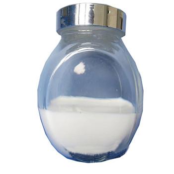 涂料50纳米氧化锌酮类分散液CY-J50C 30%