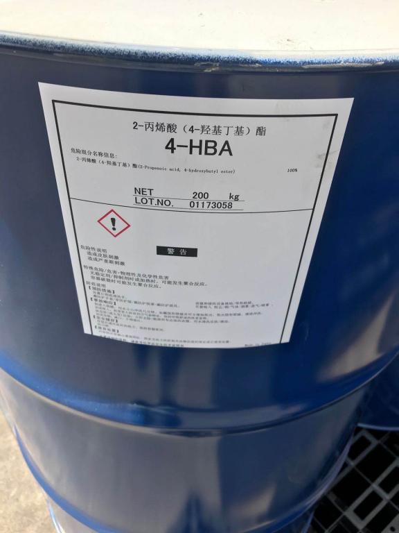 丙烯酸羥丁酯(4-HBA