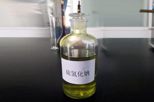 硫氢化钠