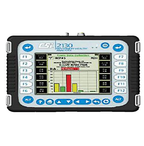 CSI2130机械状态分析仪