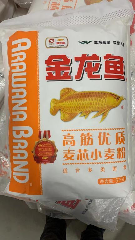 金龍魚高筋優質麥芯小麥粉5KG