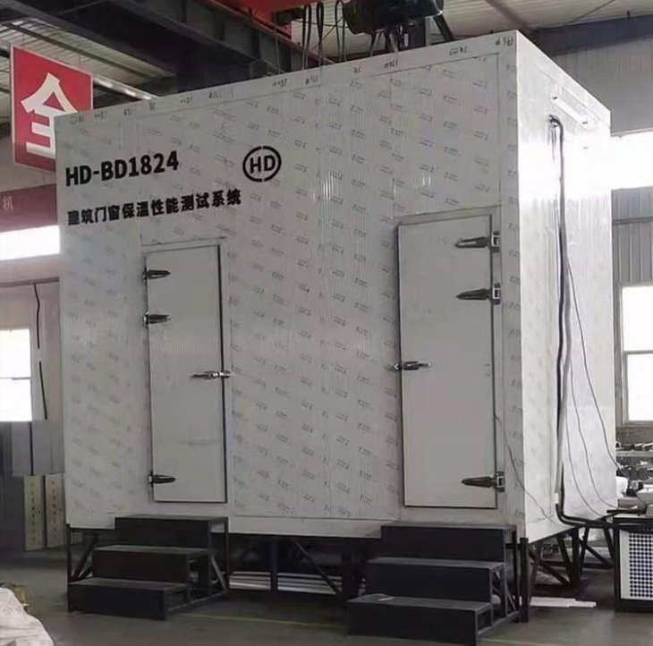 HD-BD1824建筑門窗保溫性能測試系統技術參數