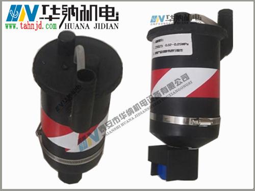 WFS-0.5型自动放水器