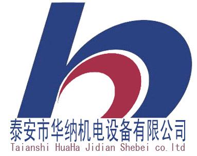 轻型张拉千斤顶仅重12公斤
