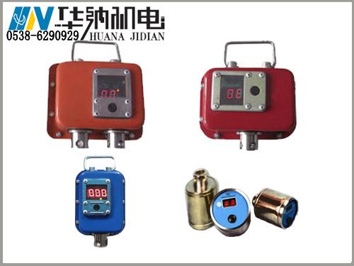 YHY60矿用本安型数字压力计