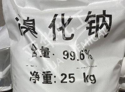 溴化钠