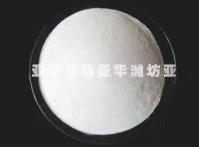多效唑