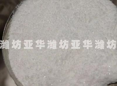 苯醚酮