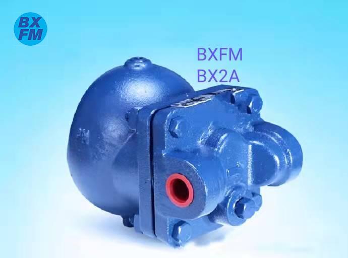 空气式蒸汽疏水阀进口国标BX2 BX2A系列