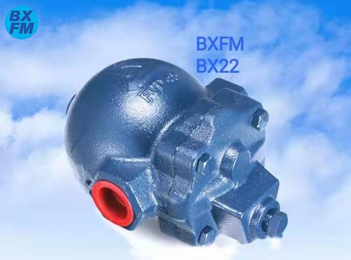 浮球式蒸汽疏水阀进口国标BX22 BX22F系列