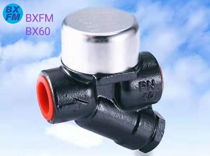 热动式蒸汽疏水阀进口国标BX60 BX60F系列