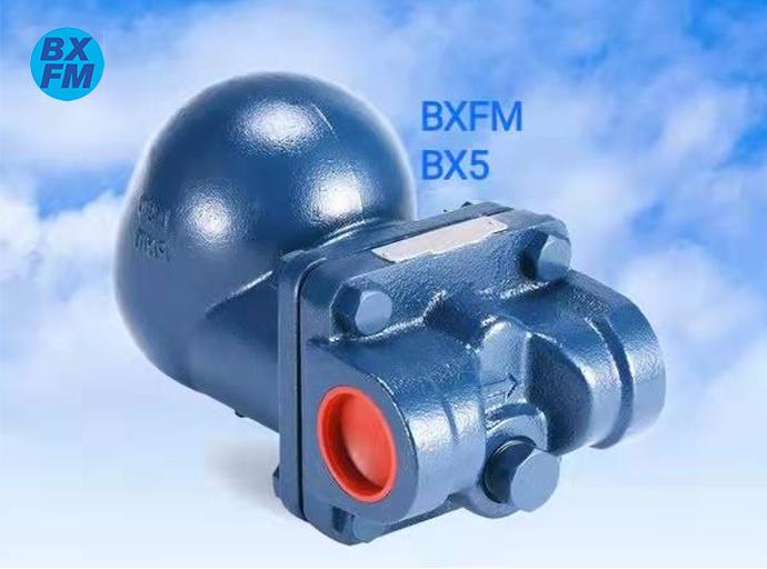 浮球式蒸汽疏水阀进口国标浮球式蒸汽疏水阀进口国标BX5系列