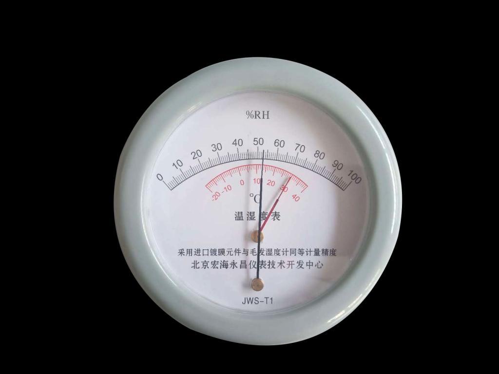 溫濕度表‍技術參數