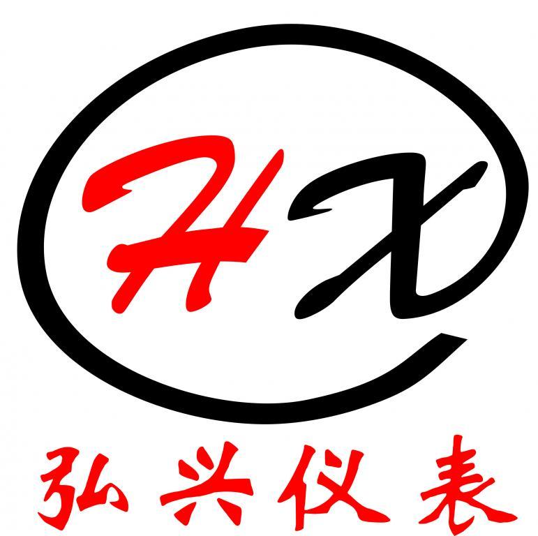 HXLD智能电磁流量计