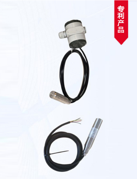 HXUR液位变送器