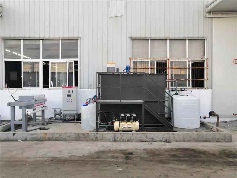 电镀行业废水处理|中水回用设备|废水处理设备