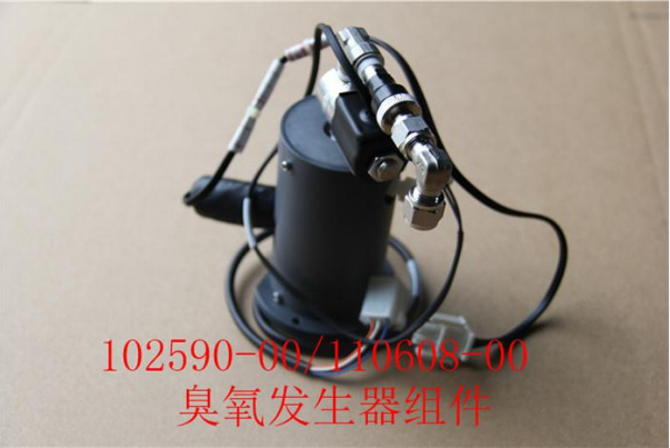 146i臭氧發(fā)生器組件