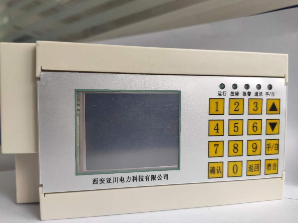ECS-7000MU电梯节能控制器