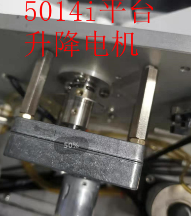 负载电机组件