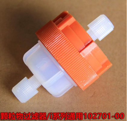 102701-00Teflon顆粒過濾器49i