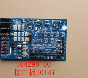 MIB板104290-00