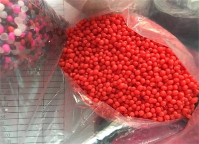 行李箱TPV密封件