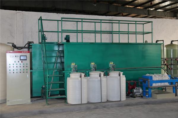 超声波清洗废水处理设备|废水处理设备|中水回用设备